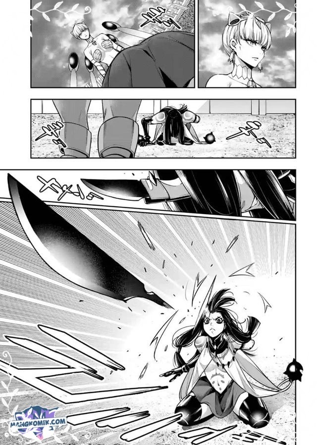 Majo Taisen