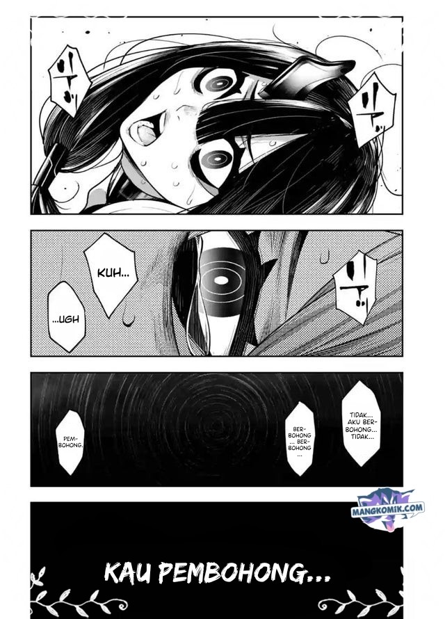Majo Taisen