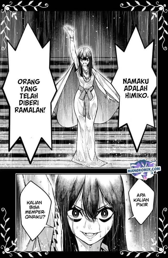 Majo Taisen