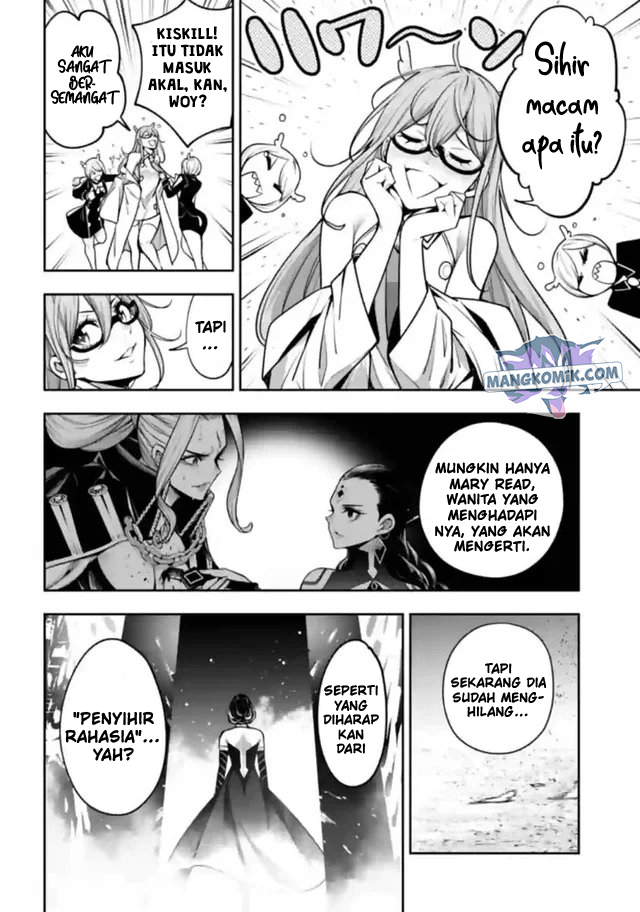 Majo Taisen