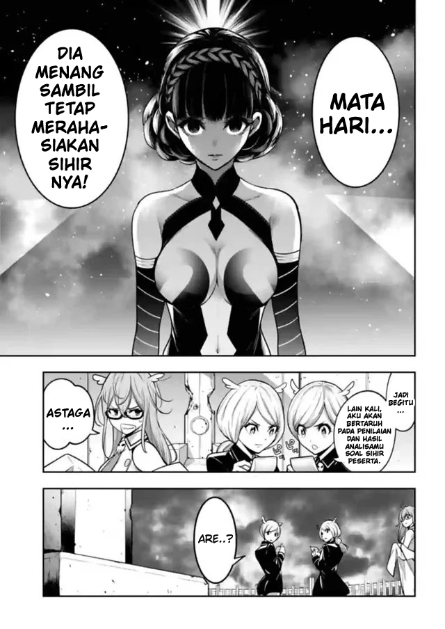 Majo Taisen