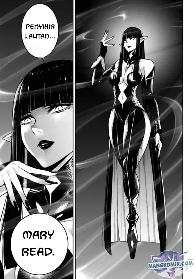 Majo Taisen