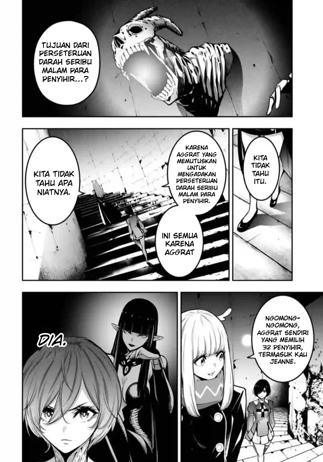 Majo Taisen