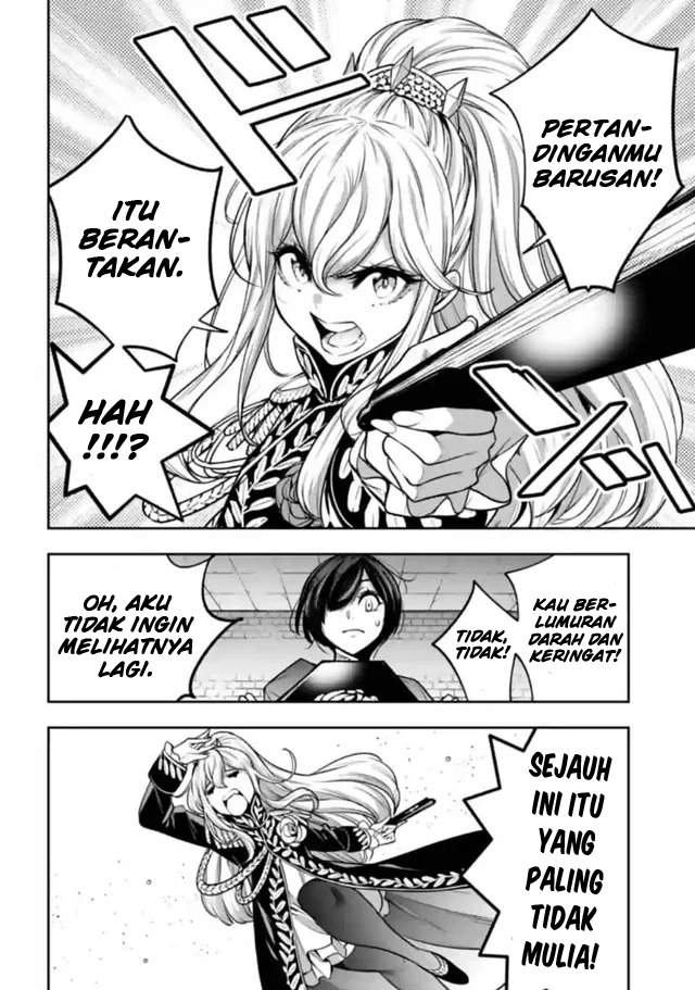 Majo Taisen