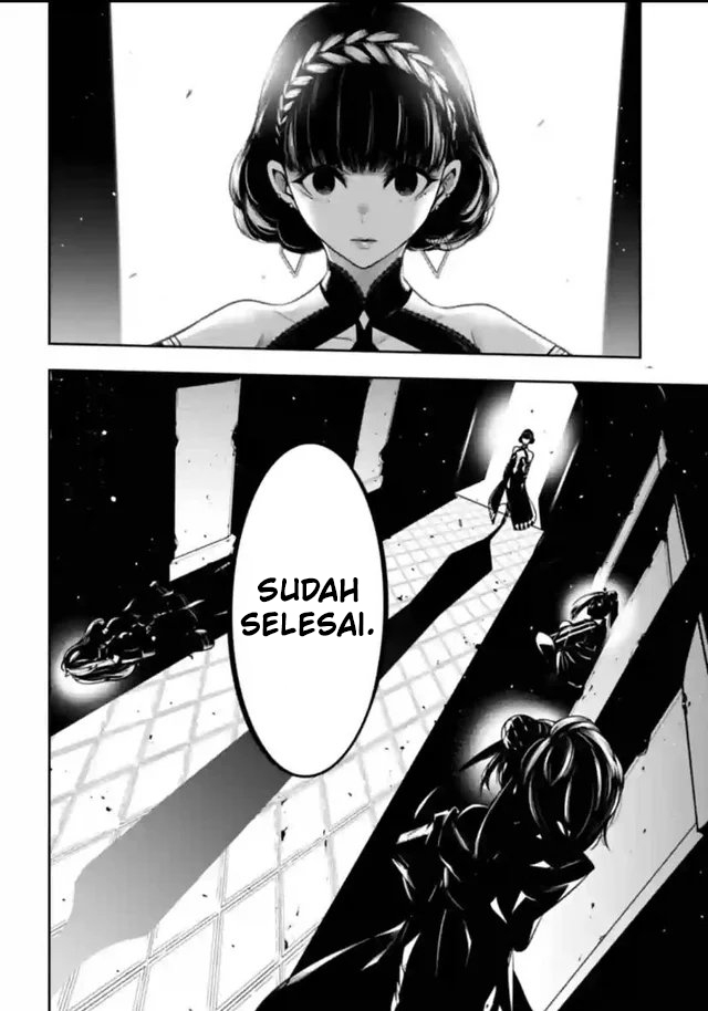 Majo Taisen