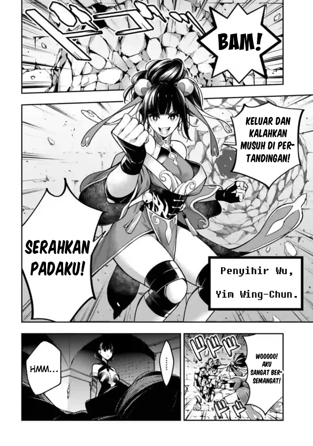 Majo Taisen