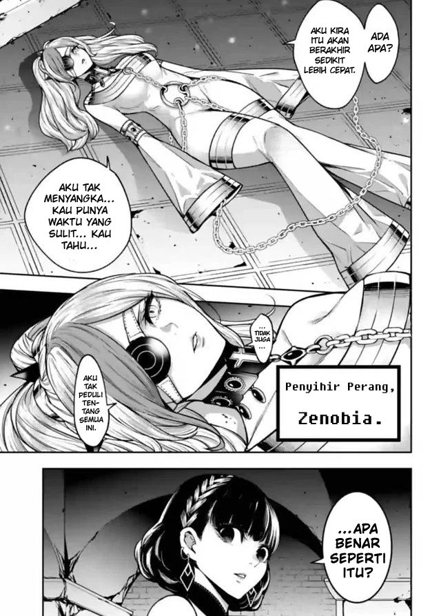 Majo Taisen