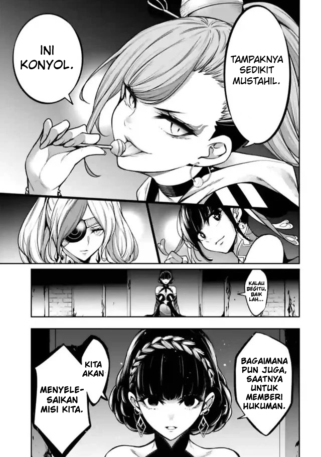 Majo Taisen