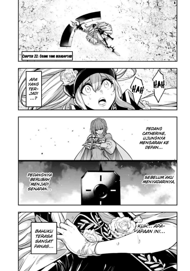 Majo Taisen