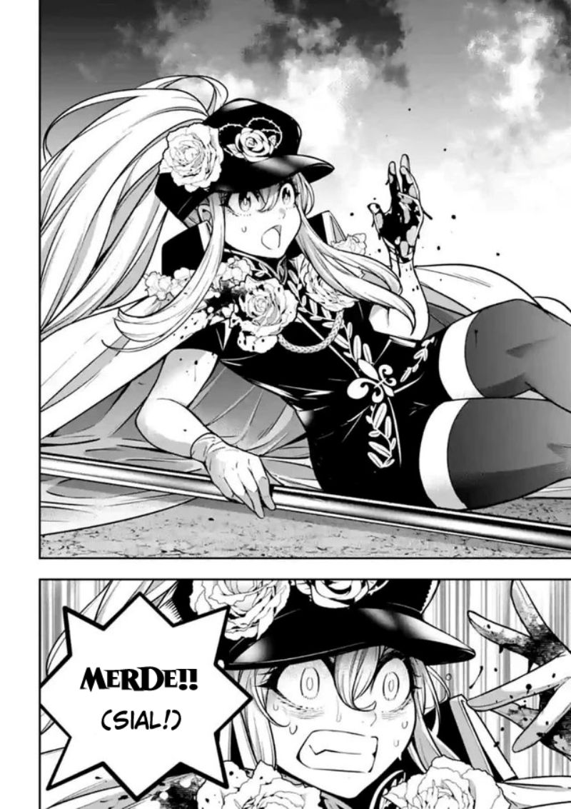 Majo Taisen