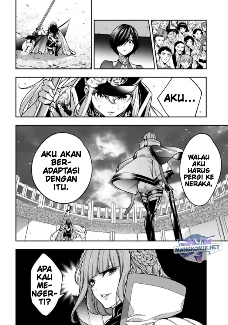 Majo Taisen
