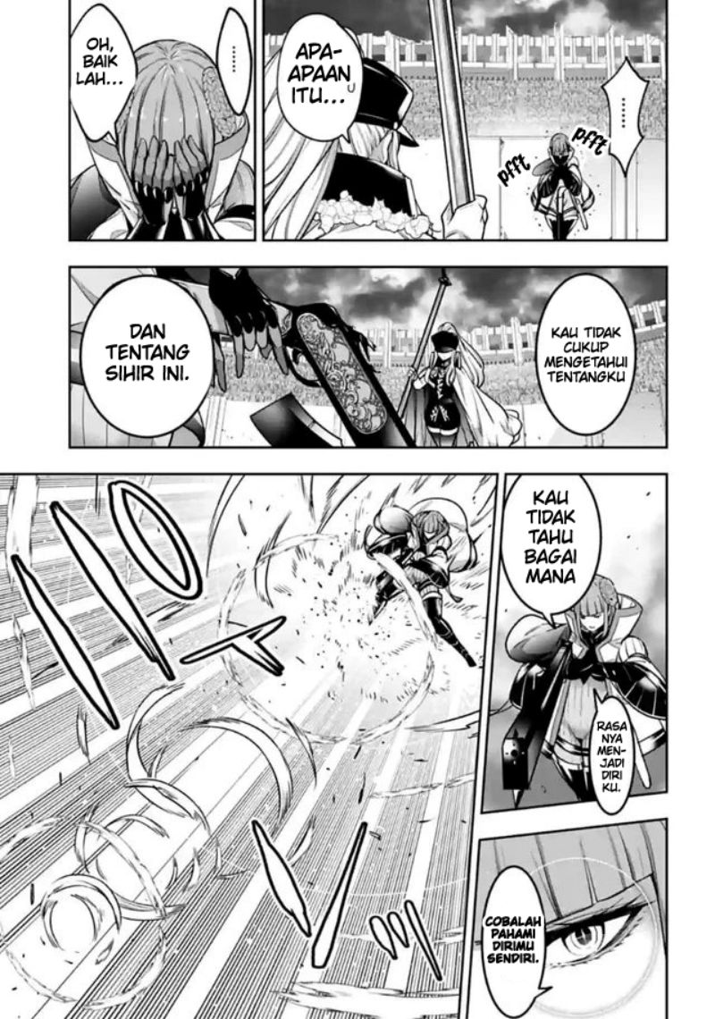 Majo Taisen