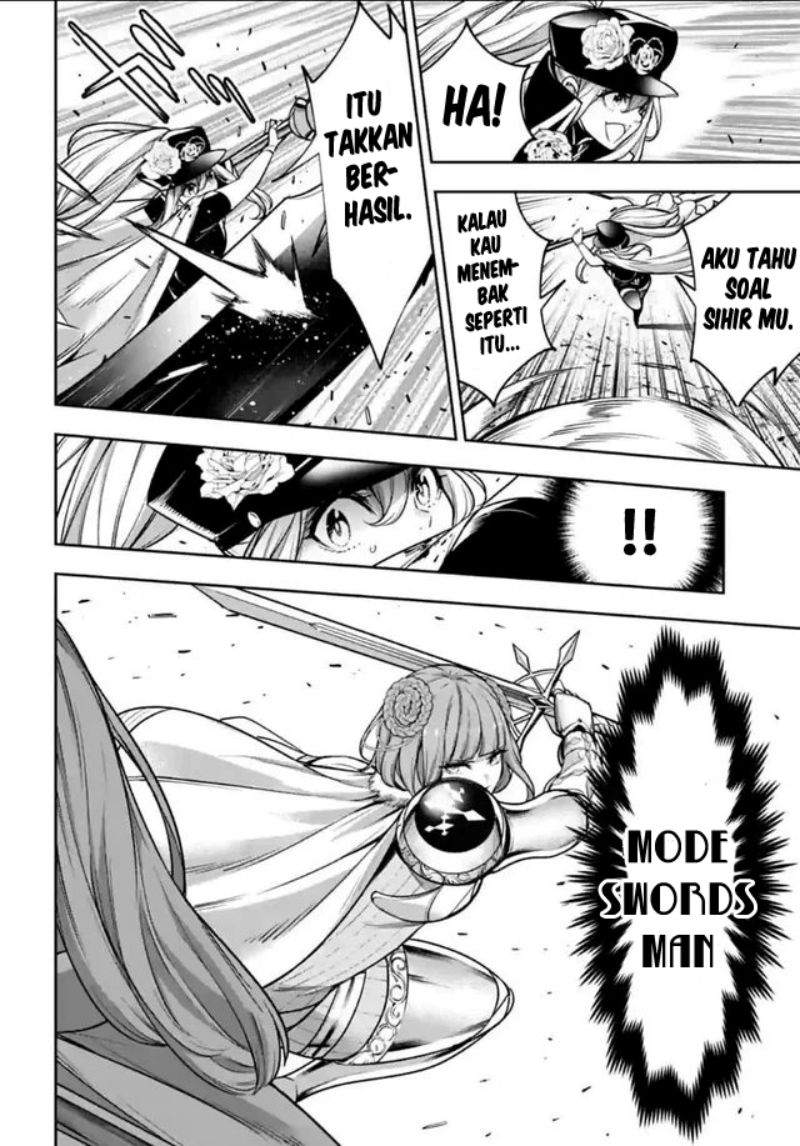 Majo Taisen