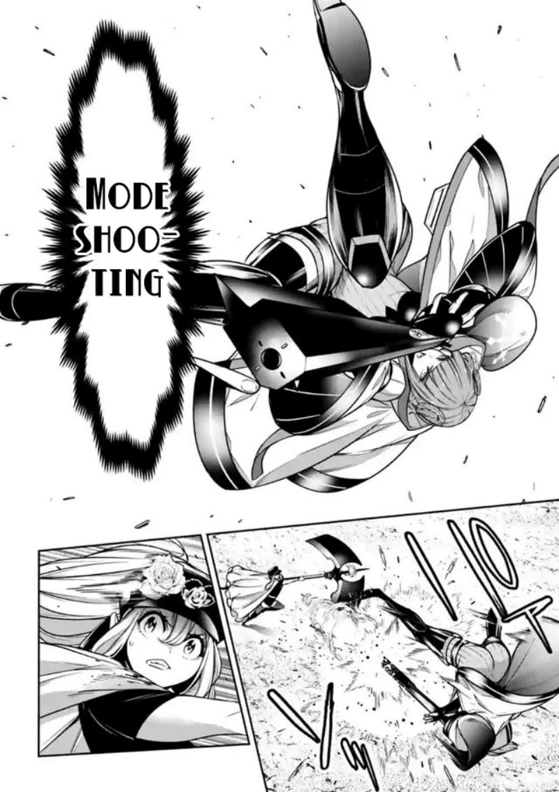 Majo Taisen