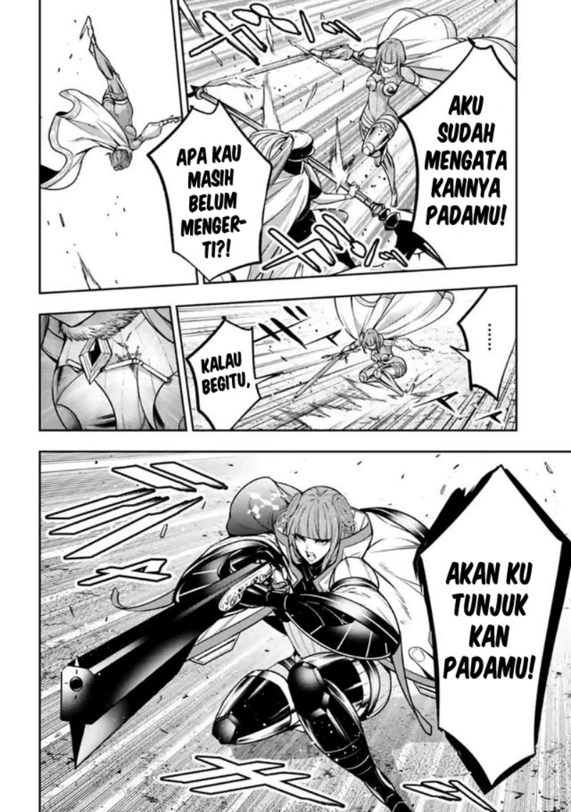 Majo Taisen