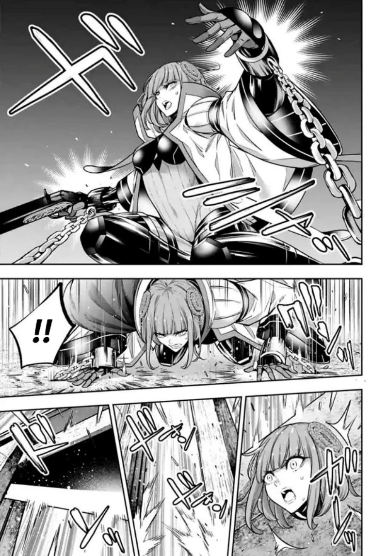 Majo Taisen