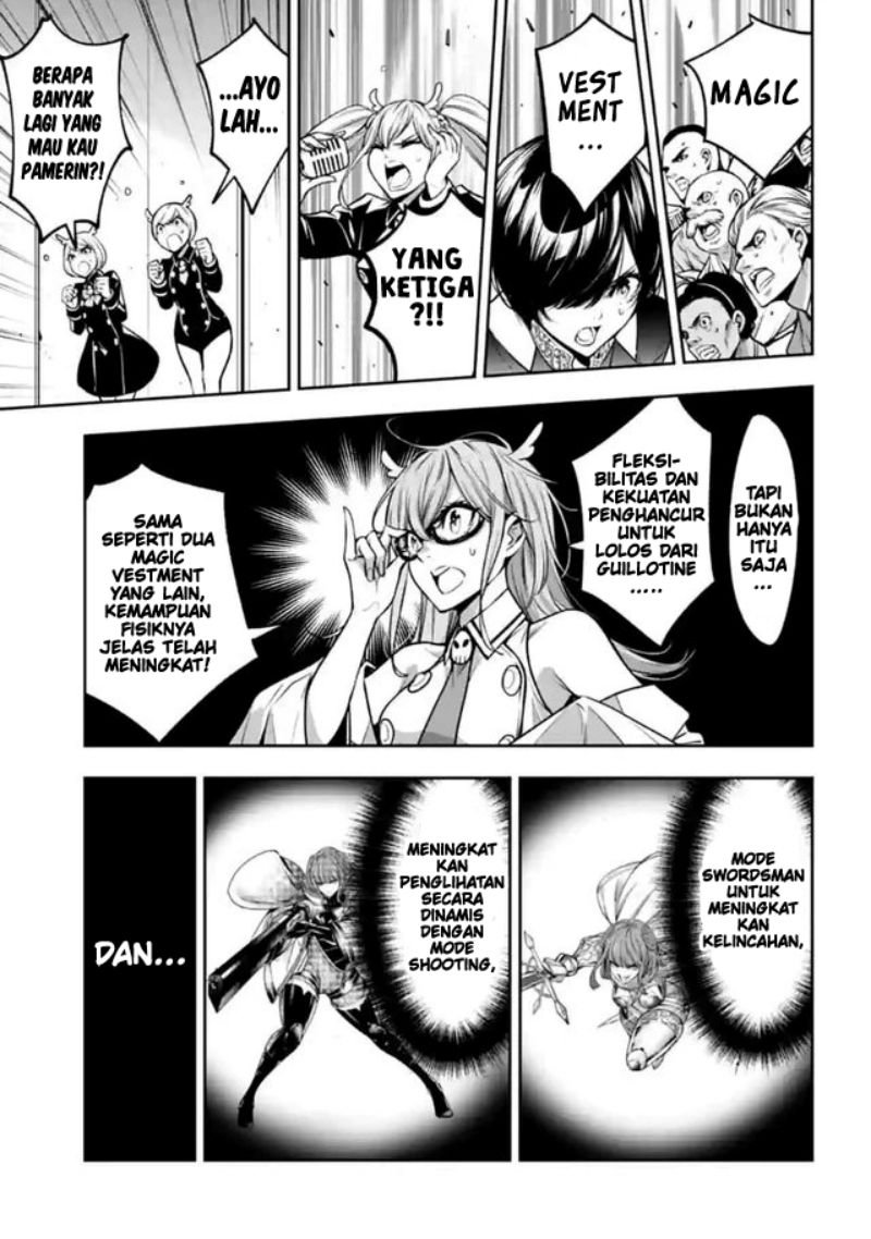 Majo Taisen