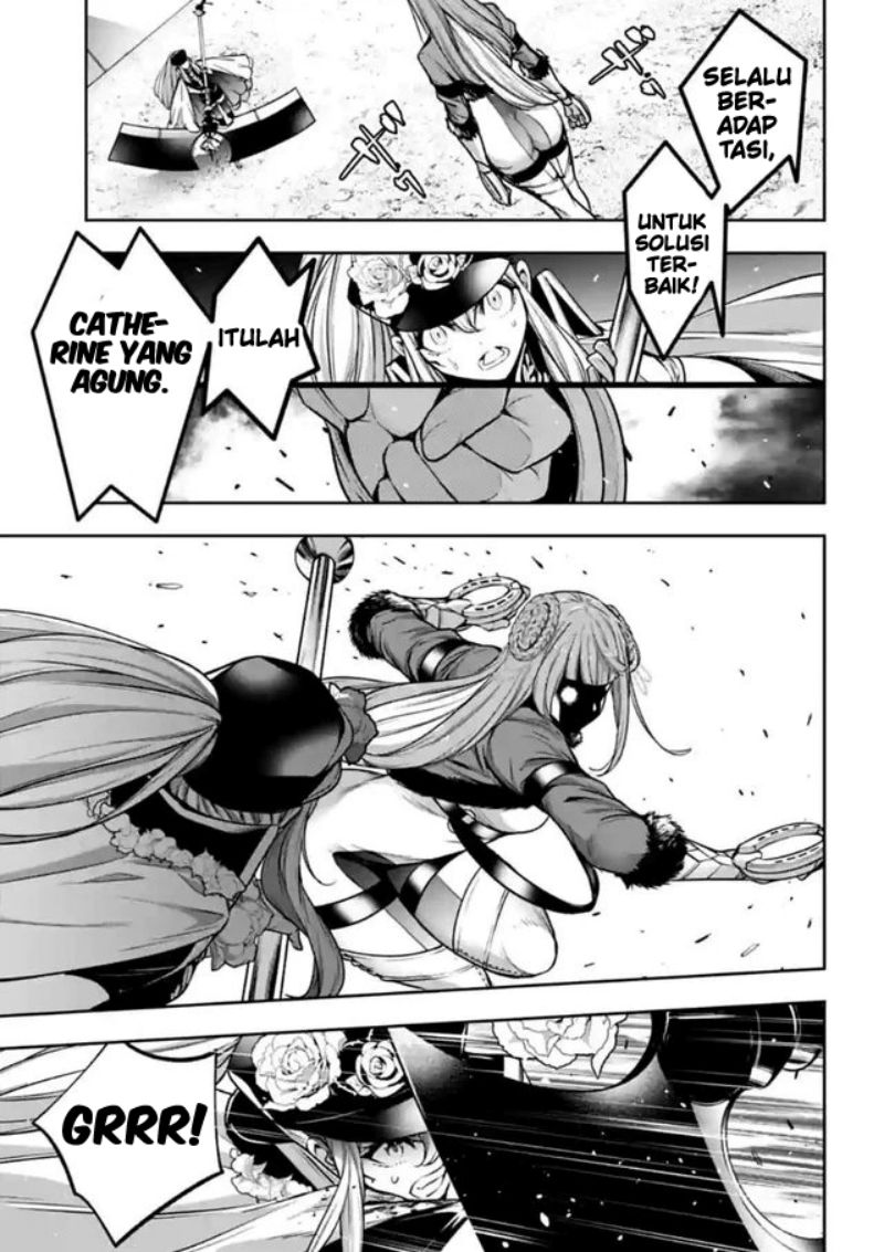 Majo Taisen