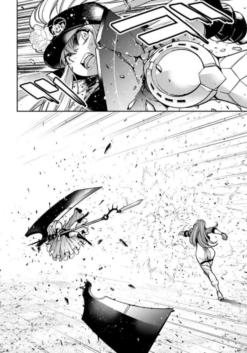 Majo Taisen