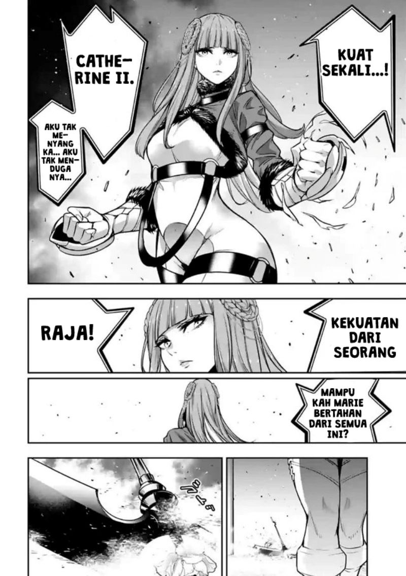 Majo Taisen
