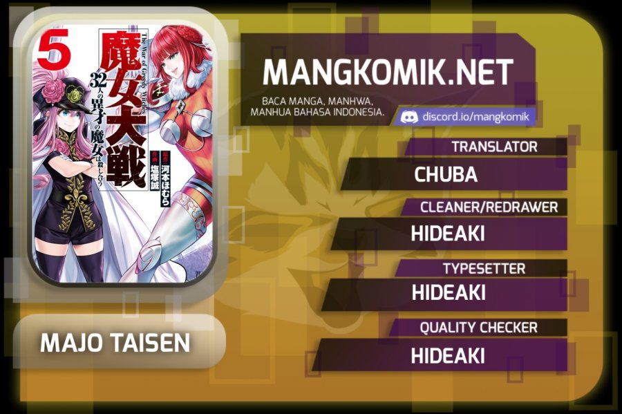 Majo Taisen