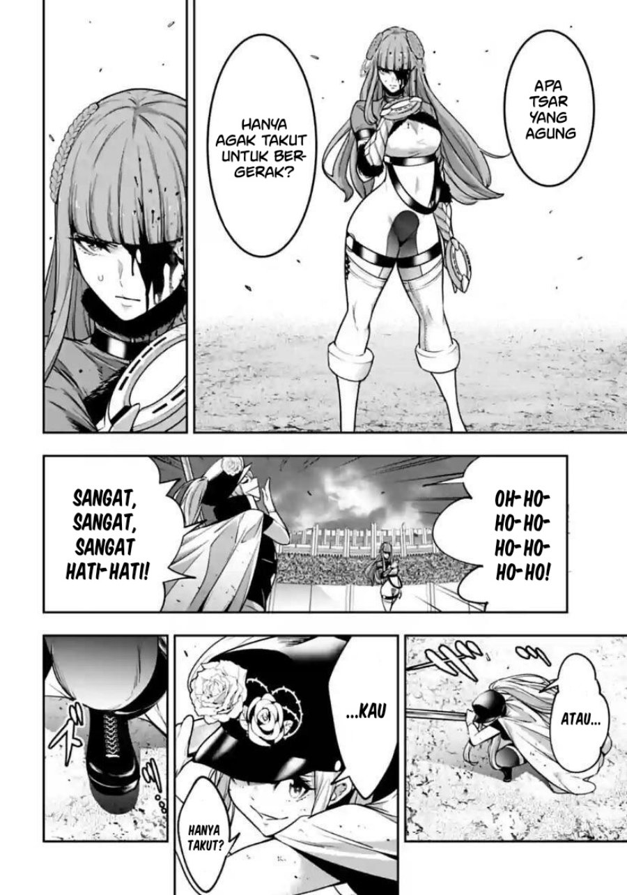 Majo Taisen