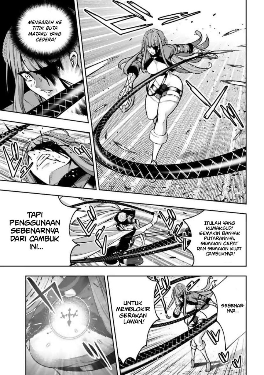 Majo Taisen