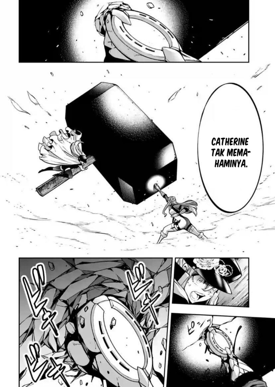 Majo Taisen