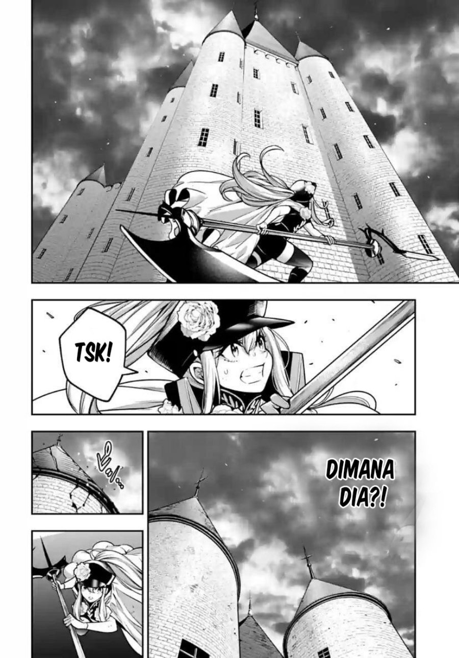 Majo Taisen