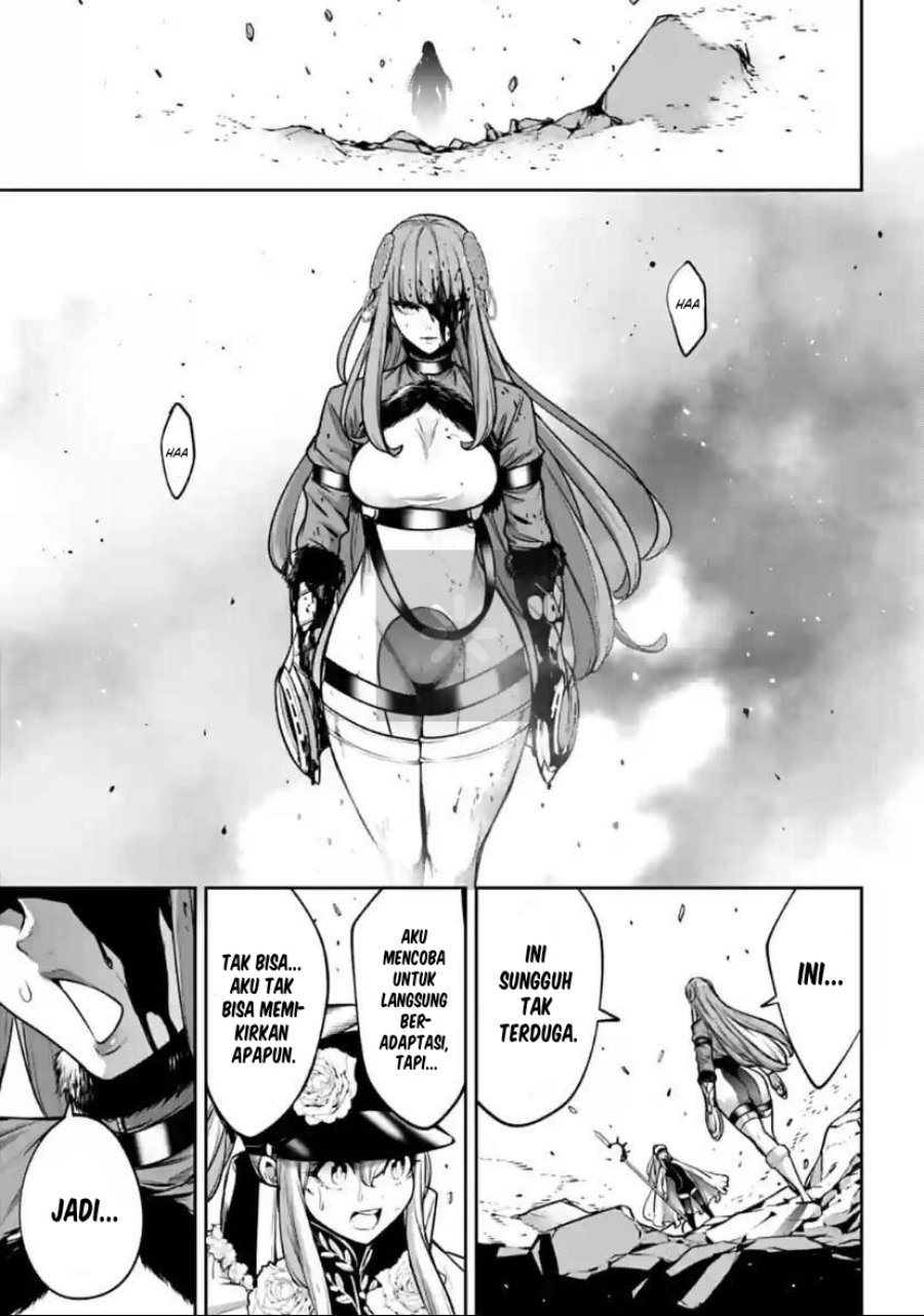 Majo Taisen