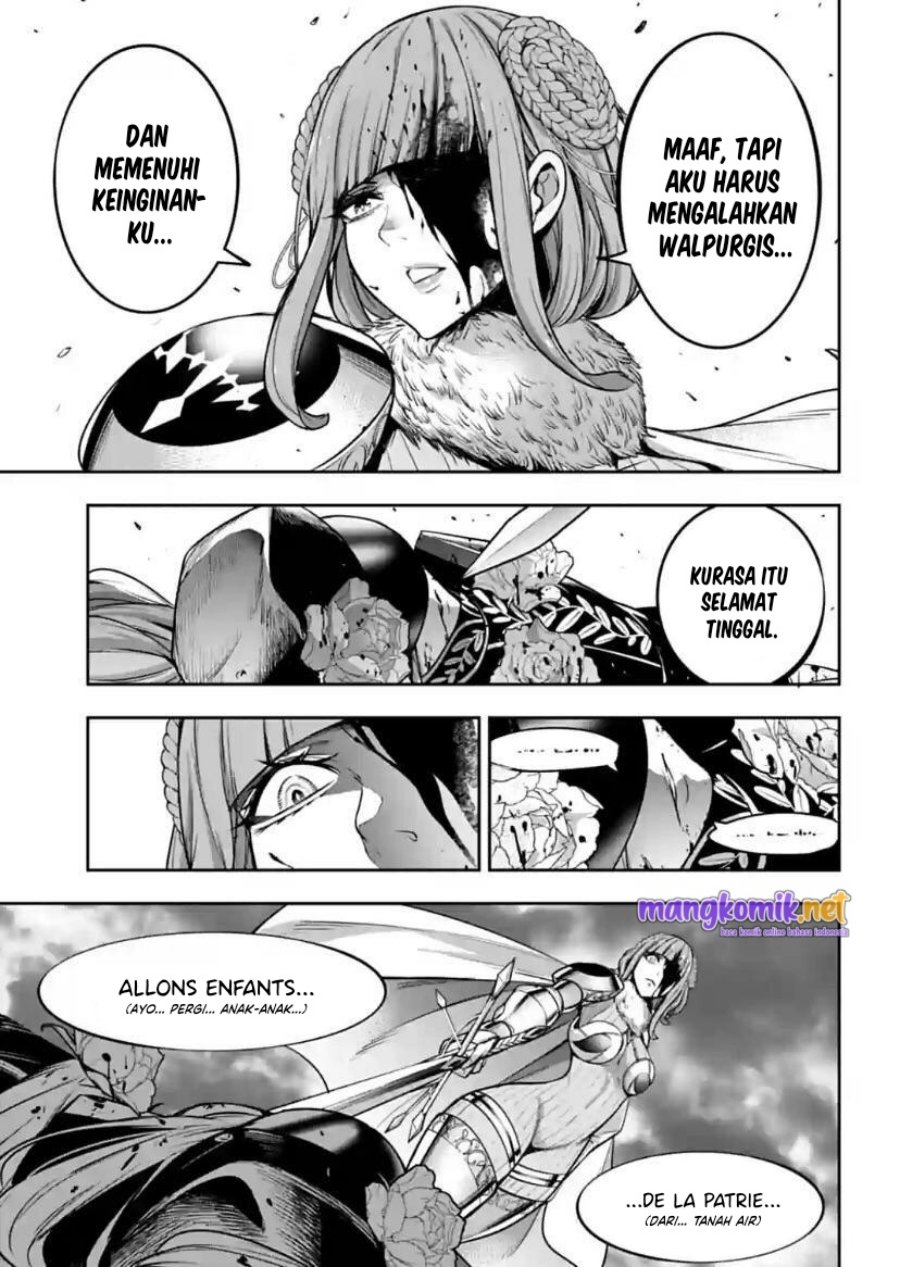 Majo Taisen