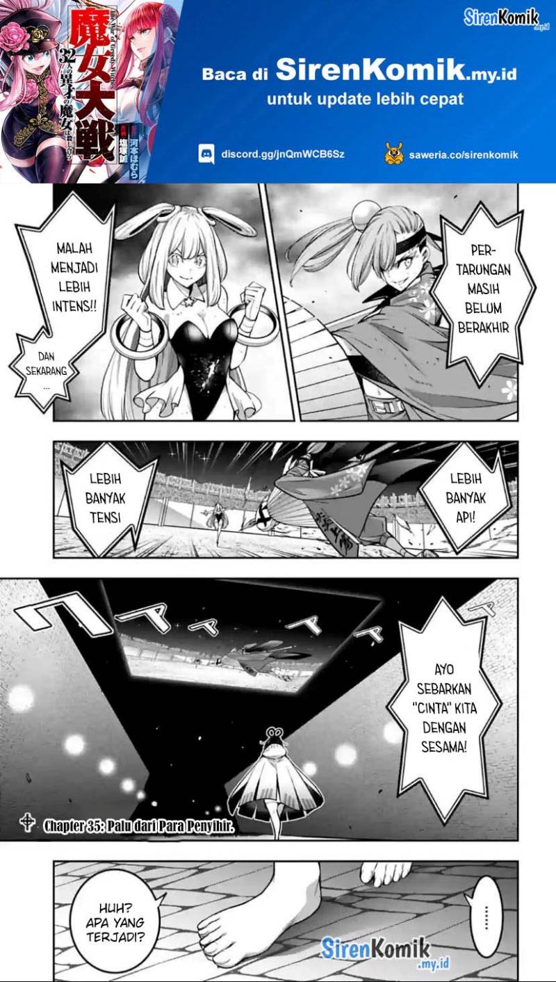 Majo Taisen