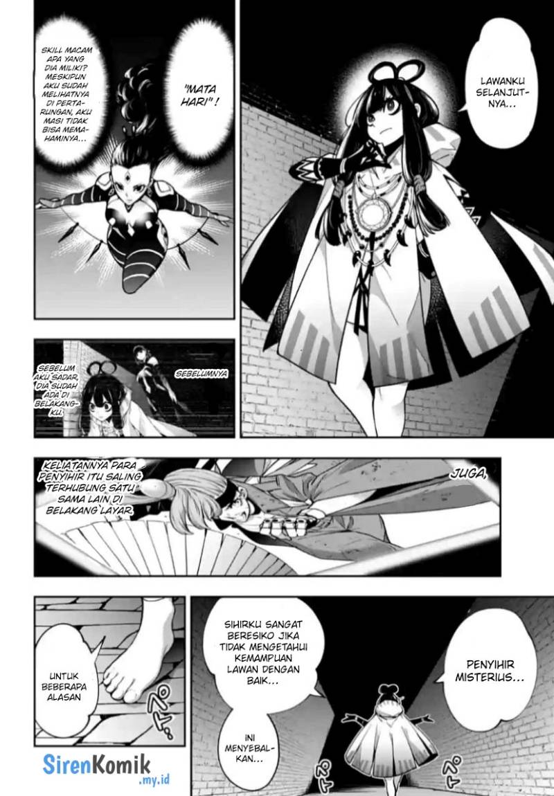 Majo Taisen