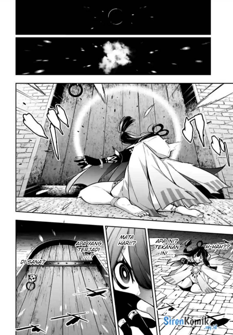 Majo Taisen