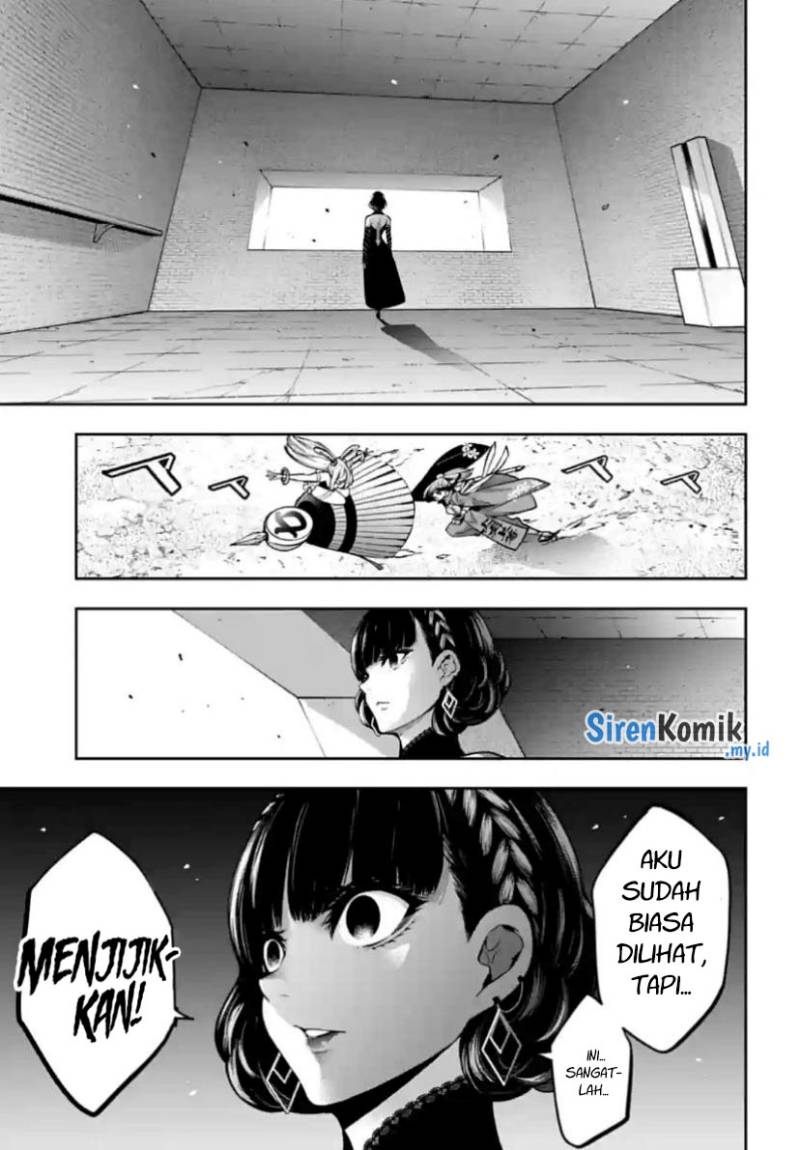 Majo Taisen