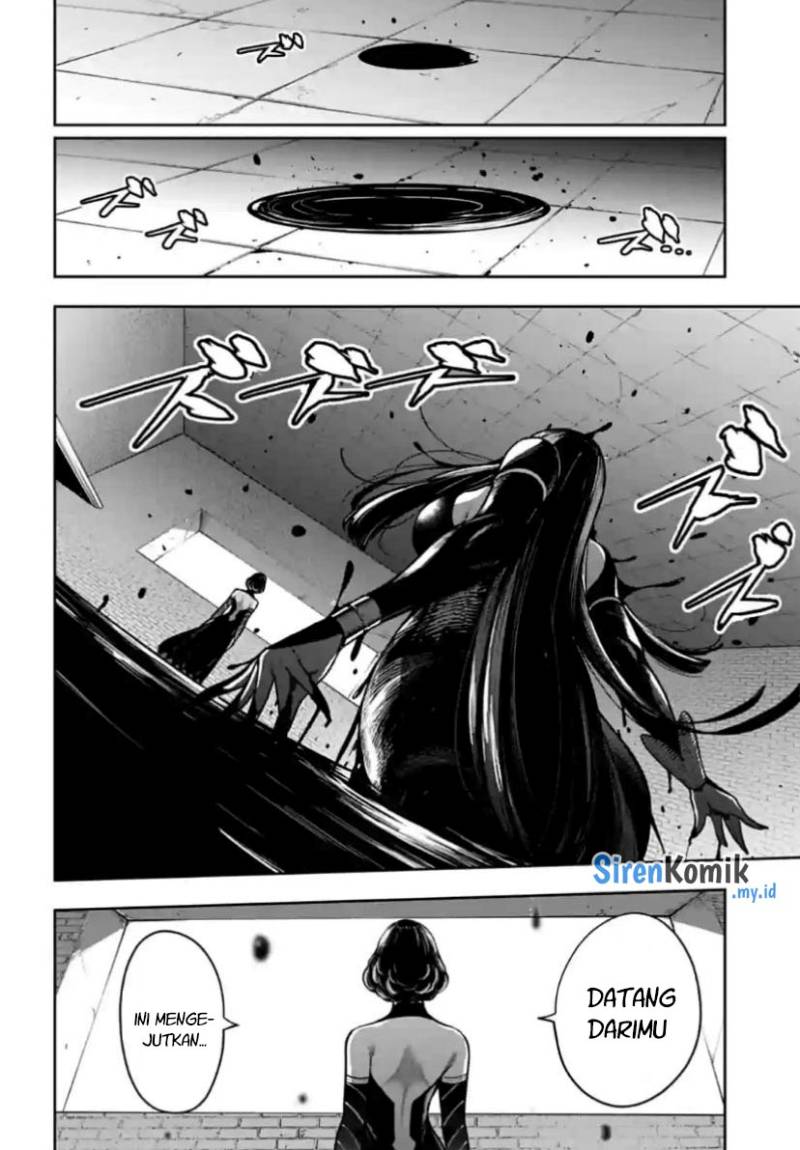 Majo Taisen