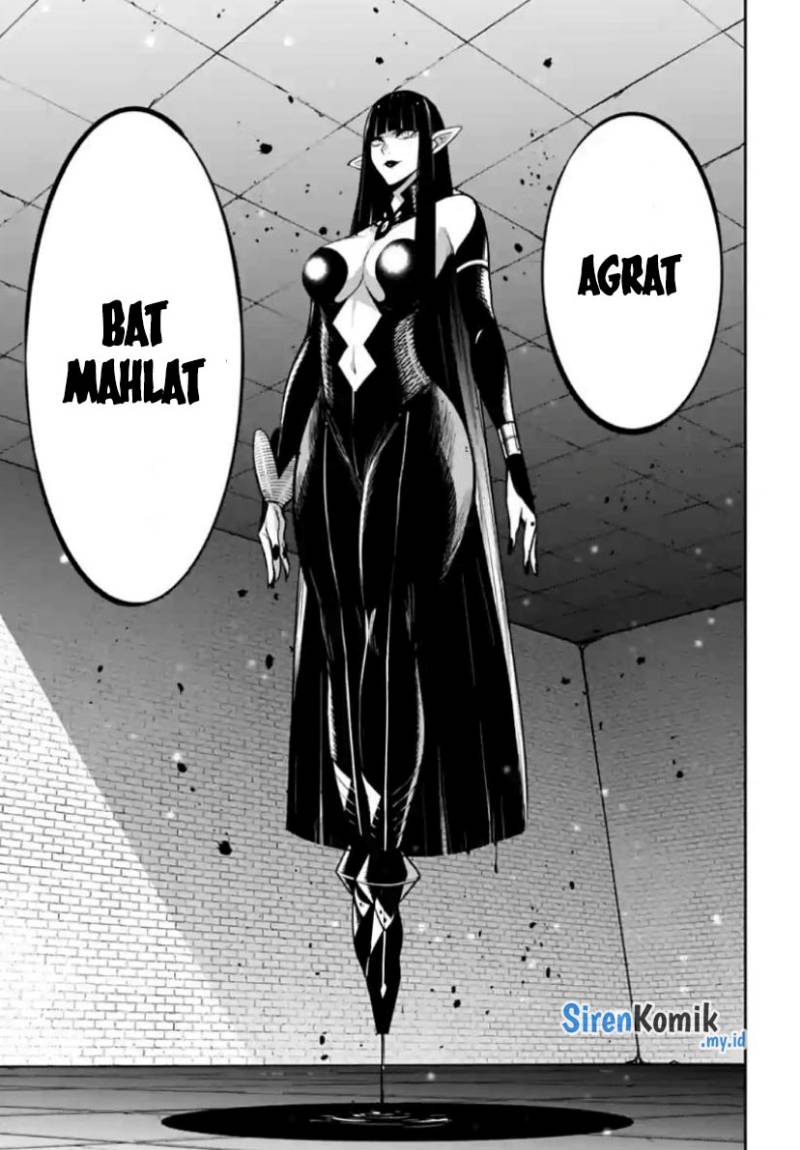Majo Taisen