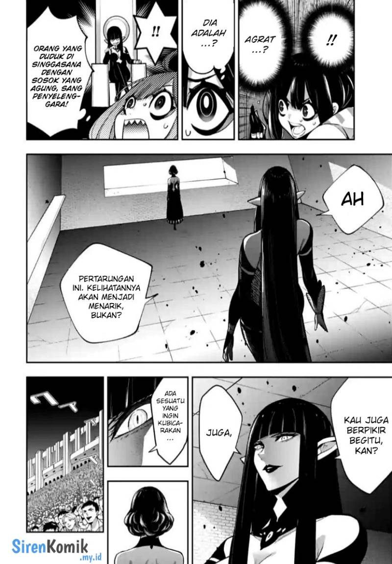 Majo Taisen