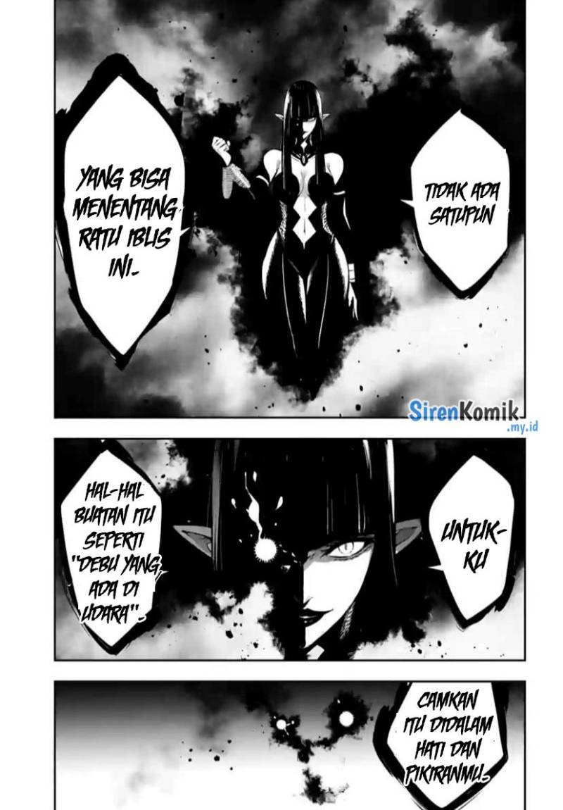 Majo Taisen