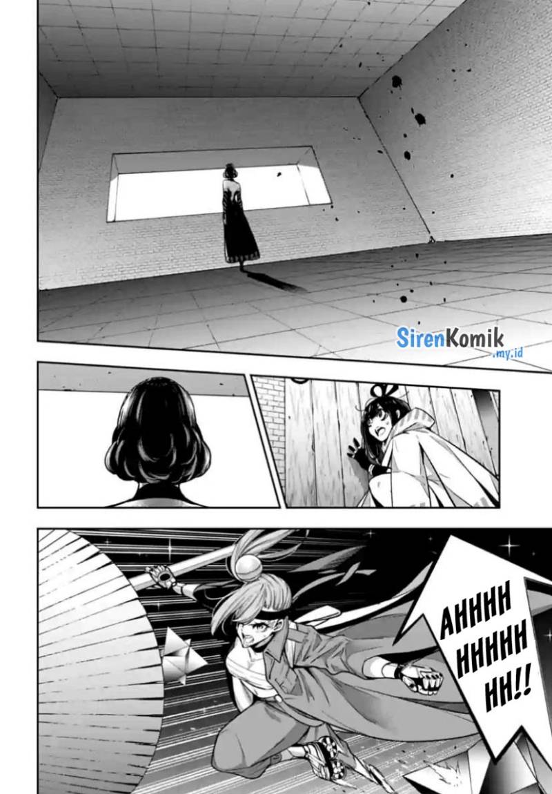 Majo Taisen