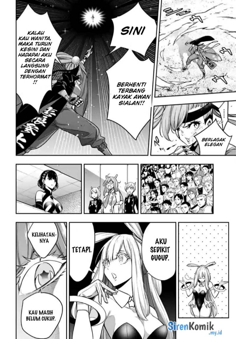 Majo Taisen