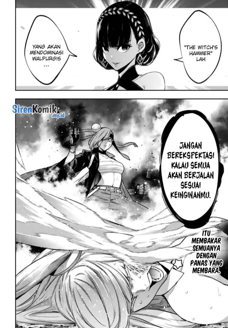 Majo Taisen