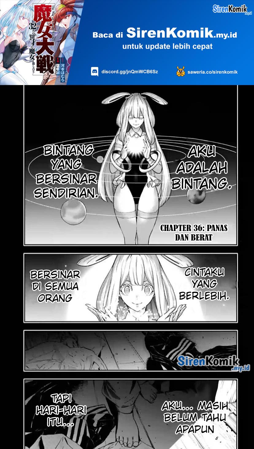 Majo Taisen