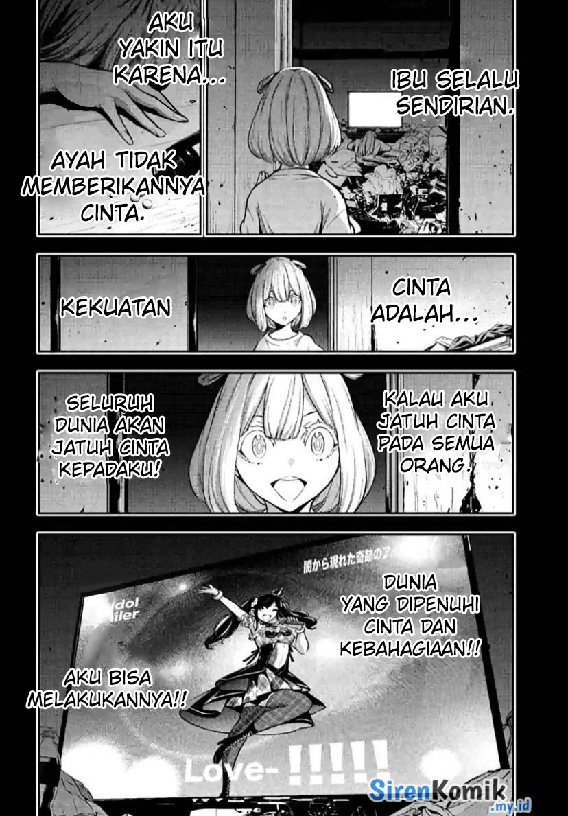 Majo Taisen