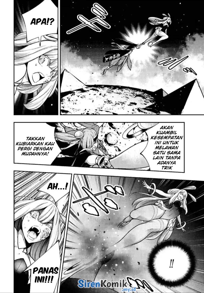 Majo Taisen