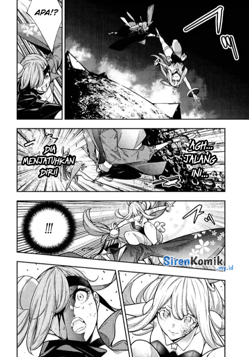Majo Taisen