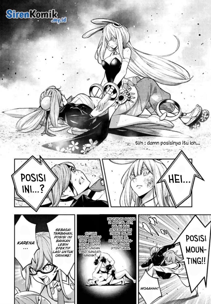 Majo Taisen