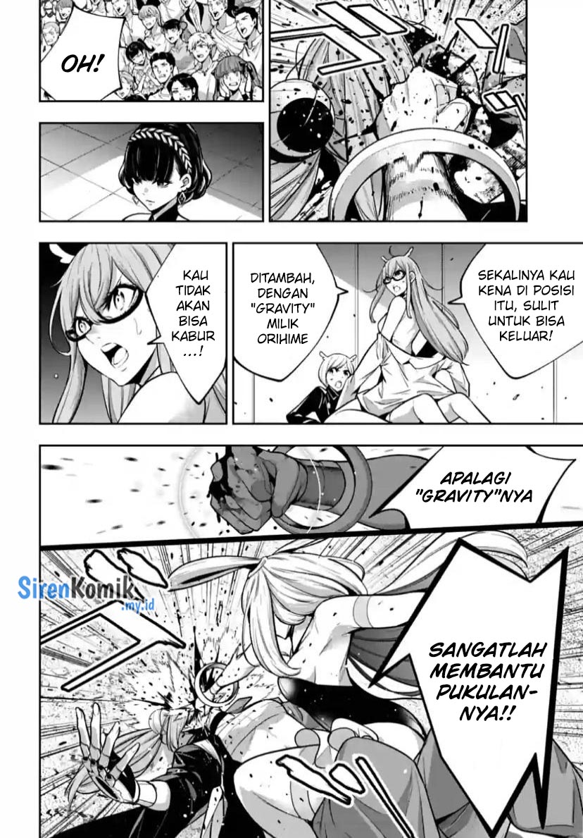 Majo Taisen