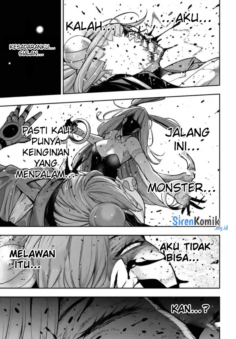 Majo Taisen