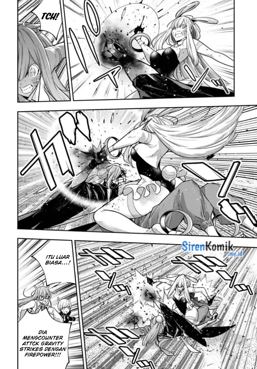 Majo Taisen